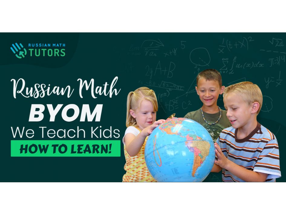 BYOM 2nd Grade Workbook