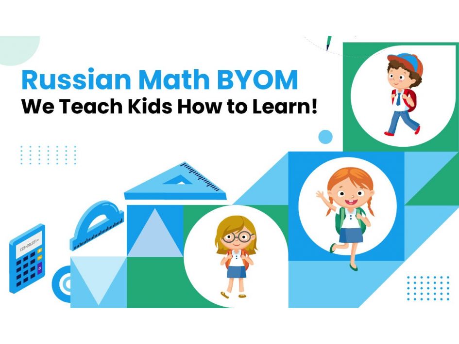 BYOM 5th Grade Workbook