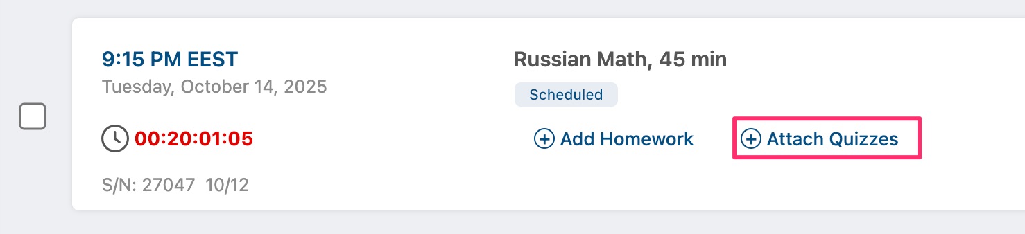 How do teachers create and manage quizzes? - Documentation image