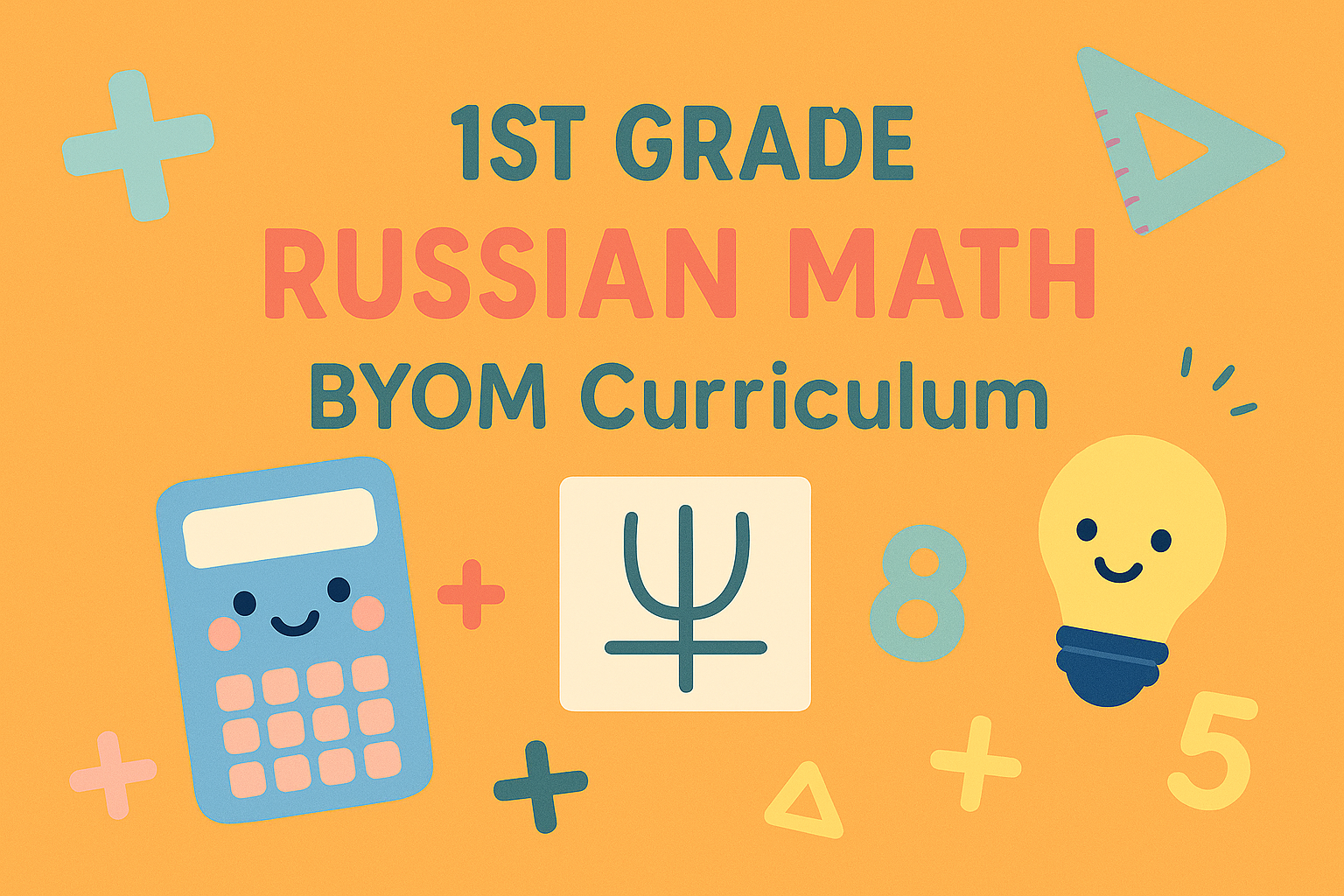 Math Competition Prep
