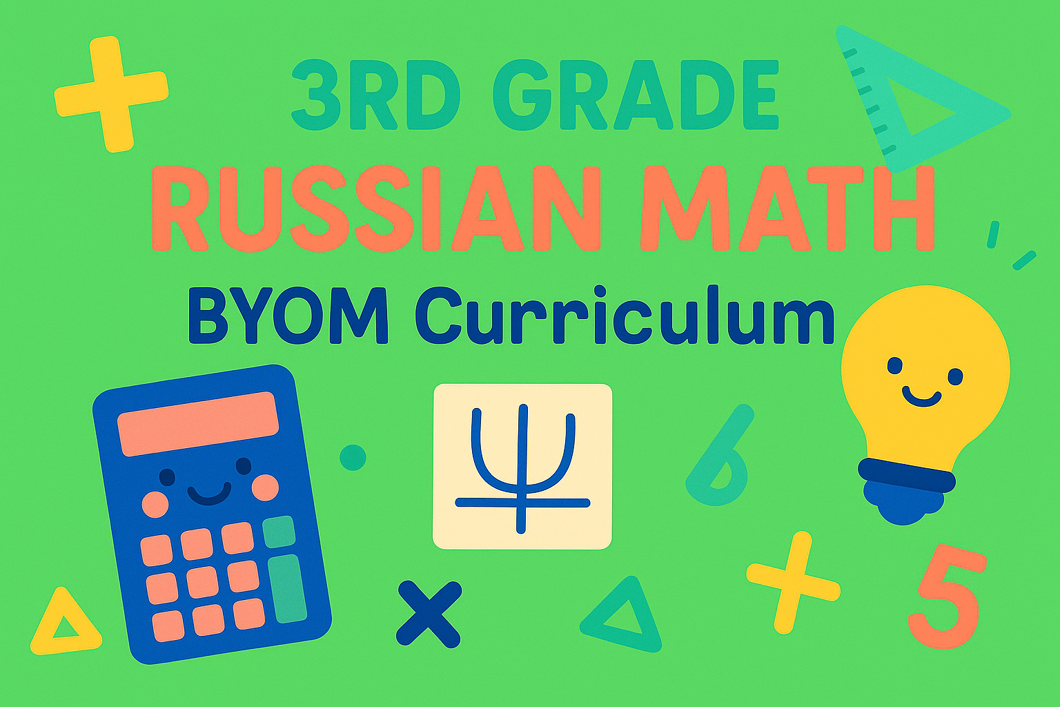 Math Competition Prep